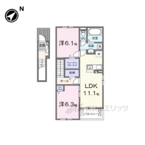 フレッシュハウス1(2LDK/2階)の間取り写真