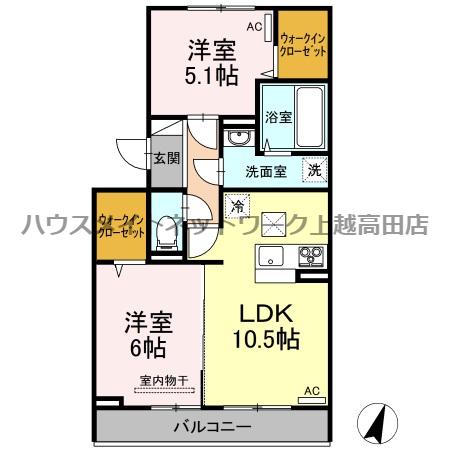 アグレッシブファイン(2LDK/1階)の間取り写真