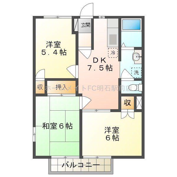 リバーサイド小西PART2(3DK/1階)の間取り写真