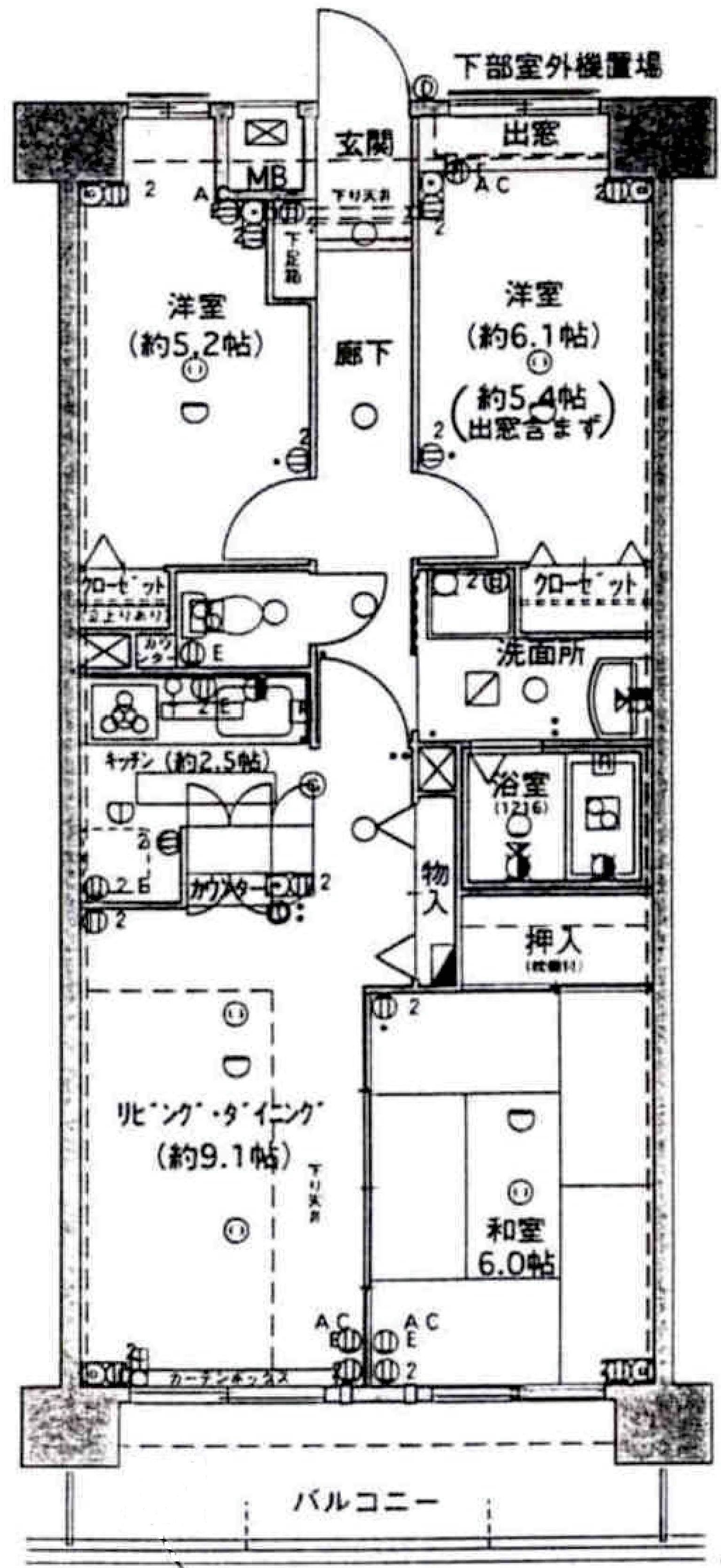 六甲桜丘ハイツ(3LDK/3階)の間取り写真
