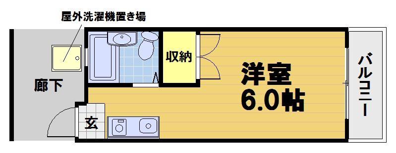 シティハイツ近衛(ワンルーム/2階)の間取り写真