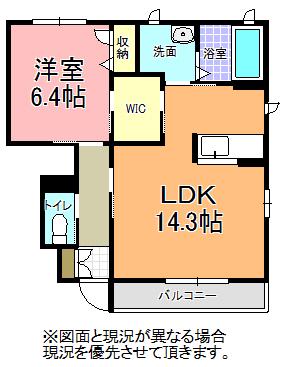 クレイプマートル・51 B(1LDK/1階)の間取り写真