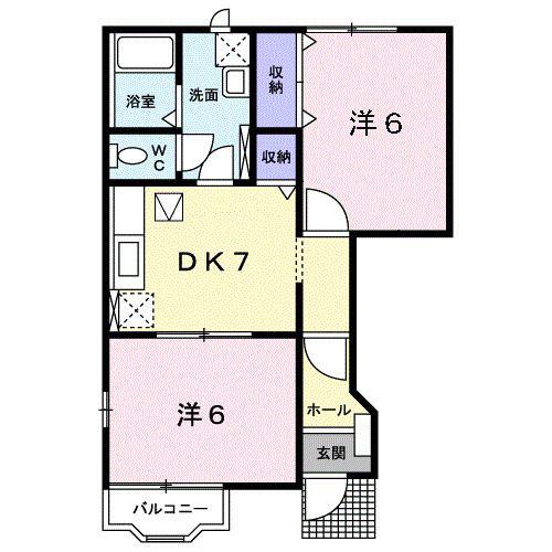 アルカサールみのり(2DK/1階)の間取り写真