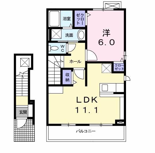 フェアーインプレス(1LDK/2階)の間取り写真