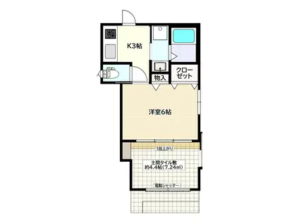 一番荘A棟(1K/1階)の間取り写真