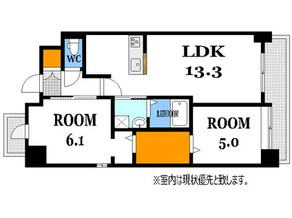 ウエストIN KOUGOKITA(2LDK/4階)の間取り写真