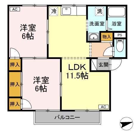 セジュールM A棟(2LDK/2階)の間取り写真