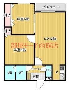 COMFORT812(2LDK/4階)の間取り写真