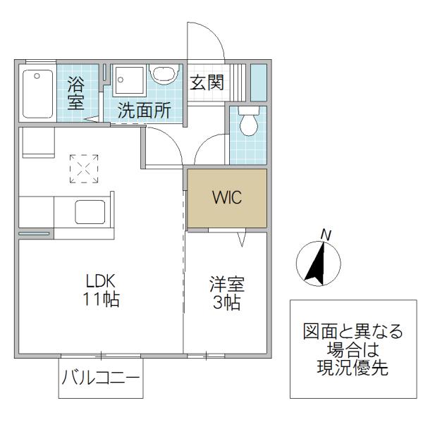 PRINCESS II(1LDK/2階)の間取り写真