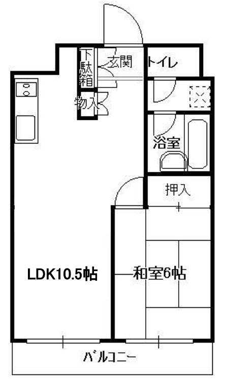 ヴィラ相模原(2DK/5階)の間取り写真