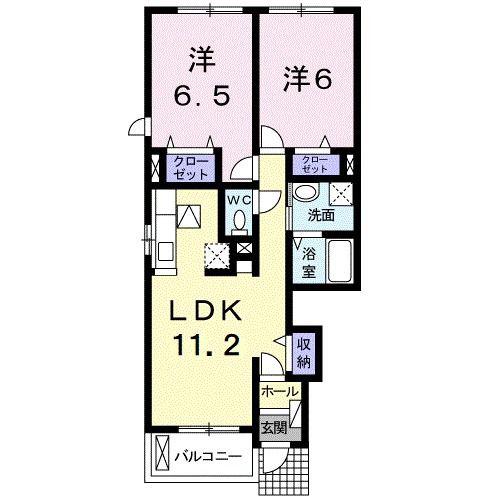 オビーガーデンA(2LDK/1階)の間取り写真