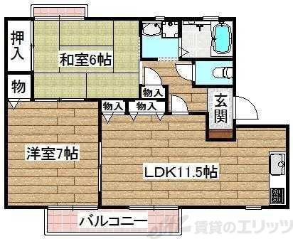 ローンコート(2LDK/2階)の間取り写真