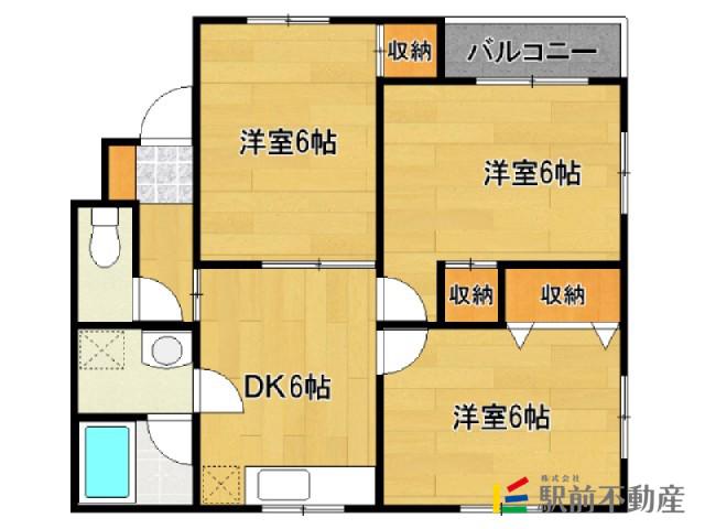 グリーンハイツ(3DK/1階)の間取り写真