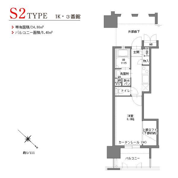 アクタス博多Vタワー3番館(1K/4階)の間取り写真