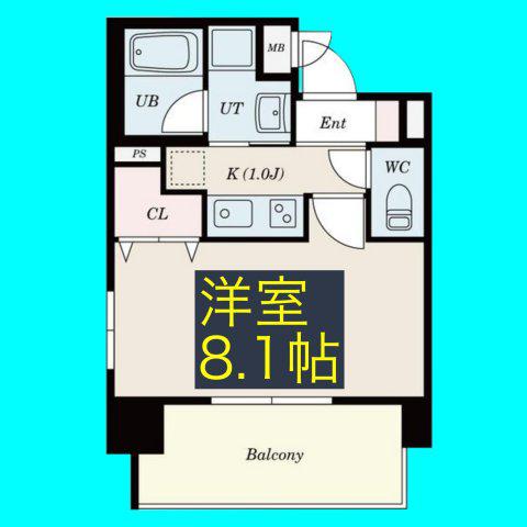 レーベスト志賀本通(1K/7階)の間取り写真