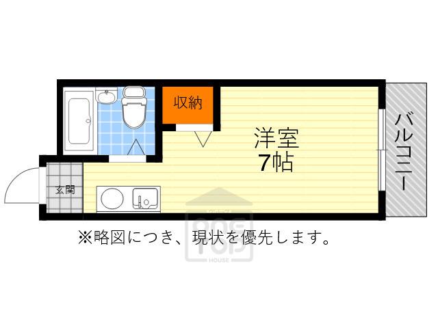 プレミアムYT(ワンルーム/2階)の間取り写真