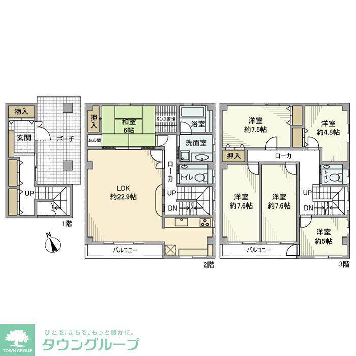 中神町戸建(6LDK/1階)の間取り写真