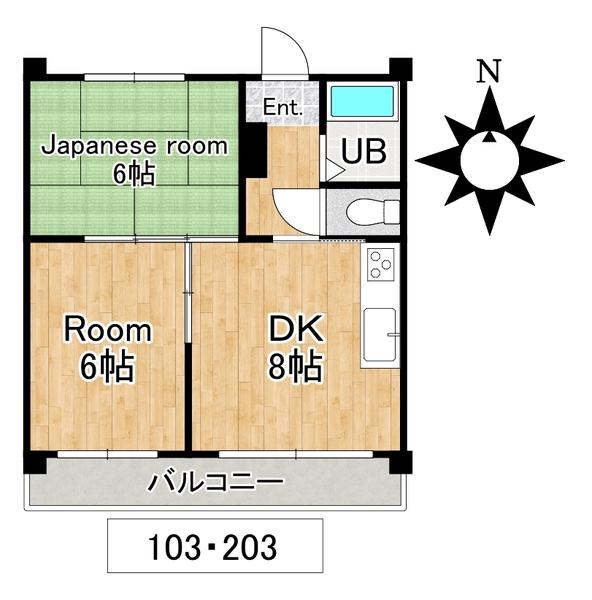 真和ハイツ(2DK/2階)の間取り写真