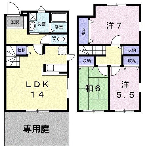 オリエンスA(3LDK/1階)の間取り写真