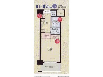 アマリージュ NO.81(1K/1階)の間取り写真