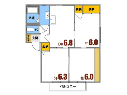 ハイツ谷中 H棟(3DK/1階)の間取り写真