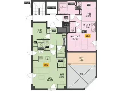 SAKURA GARDEN MISONO(2LDK/3階)の間取り写真