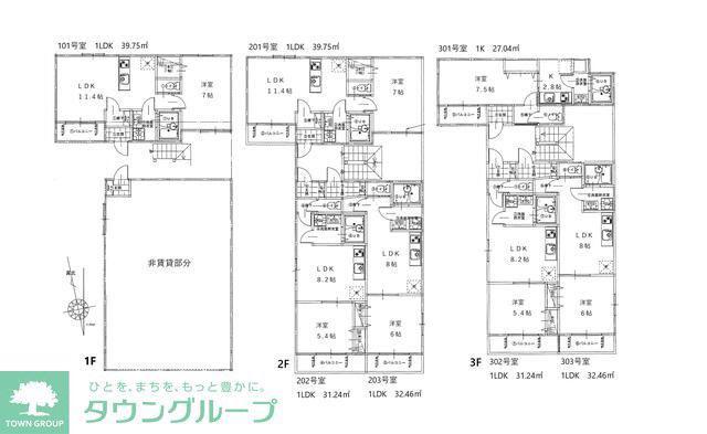 OHANA(1LDK/3階)の間取り写真