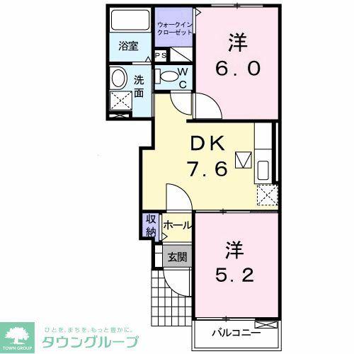 サニースパーブレジデンスA(2DK/1階)の間取り写真