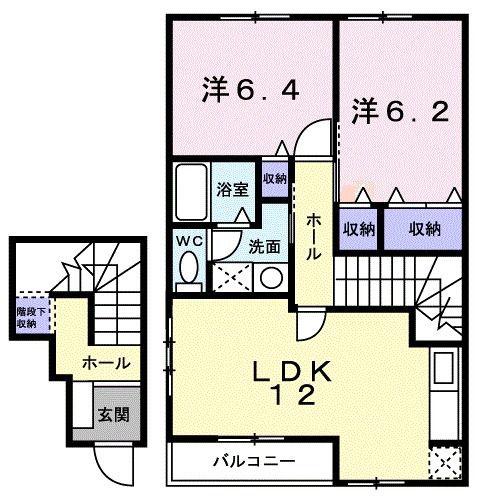 ハオス・リーリエ(2LDK/2階)の間取り写真