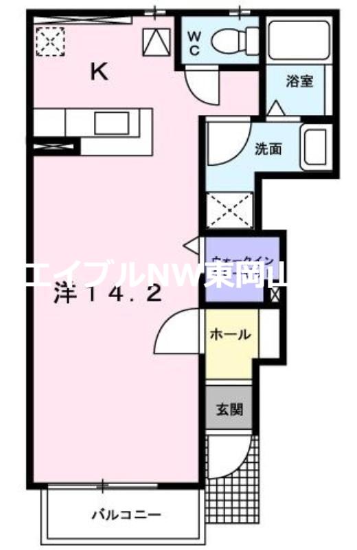 ハイツ雅(1K/1階)の間取り写真