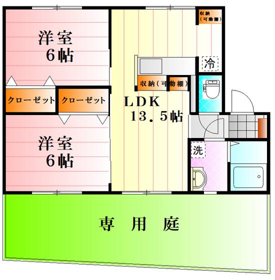 フレグランス木村B(2LDK/1階)の間取り写真