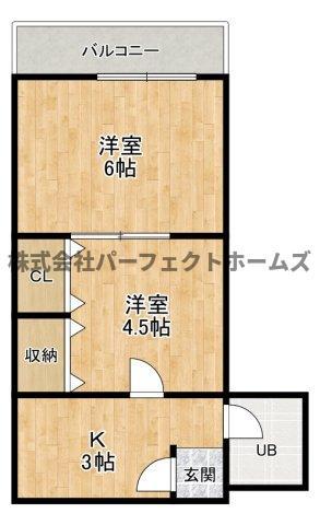ブルースカイハイツ田井(2K/2階)の間取り写真