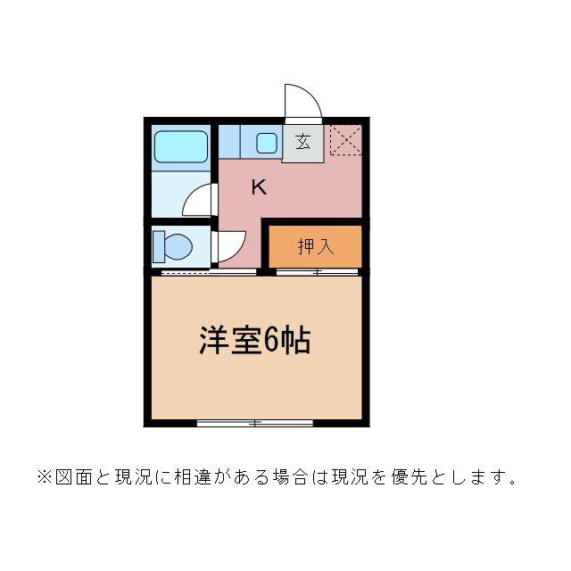 マイルームI(1K/2階)の間取り写真