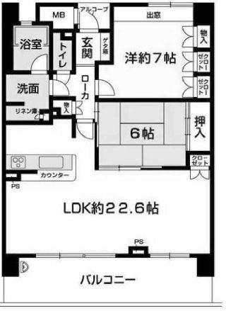 ビスタグランデ舞子B棟(2LDK/2階)の間取り写真