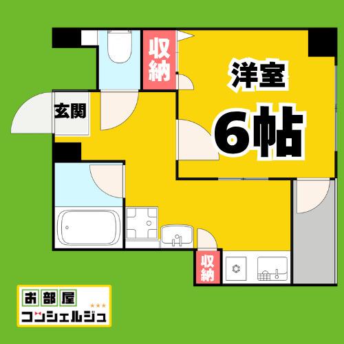 イトサンビル(1K/5階)の間取り写真