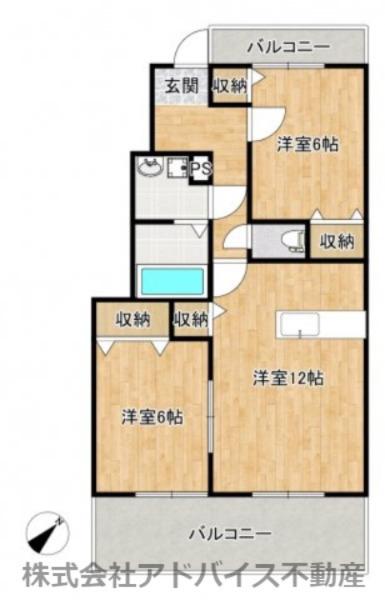 ウィスタリア大川(2LDK/1階)の間取り写真