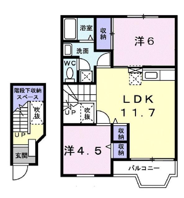 ミドル・ヴィレッジB(2LDK/2階)の間取り写真