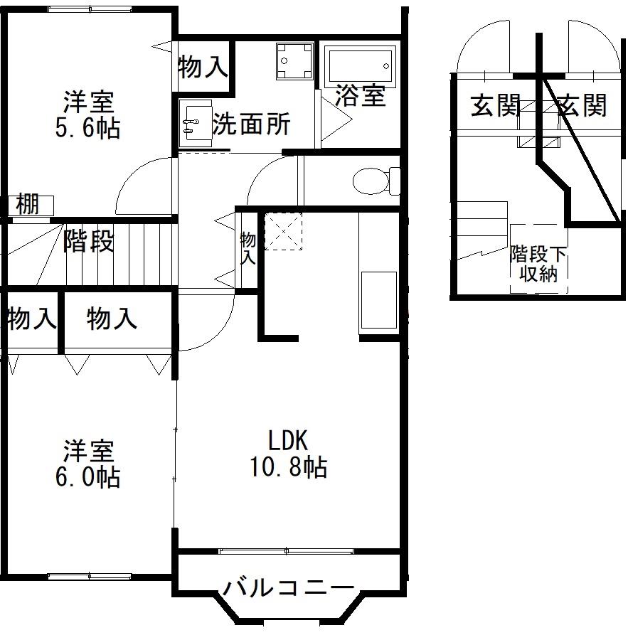 フィールド裕B(2LDK/2階)の間取り写真