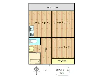 ラビアンヌエスポワール(2LDK/3階)の間取り写真