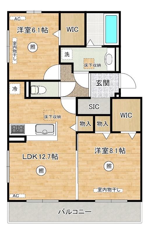 D-ROOM中井(2LDK/2階)の間取り写真