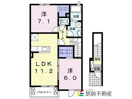 カーサ・ソレイユ(2LDK/2階)の間取り写真
