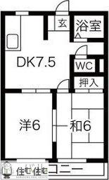 ロマンスハウス(2DK/1階)の間取り写真