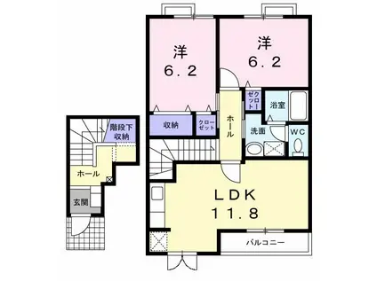 プランドールII(2LDK/2階)の間取り写真
