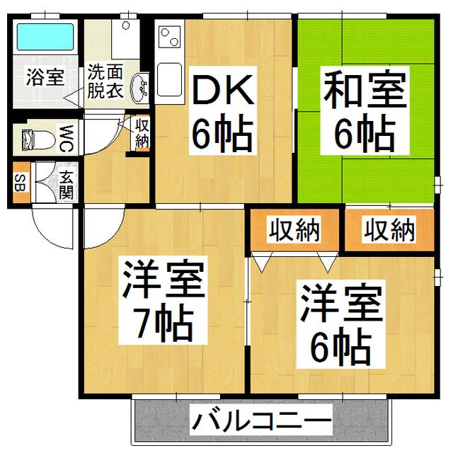 ハイカムール宮澤(3DK/2階)の間取り写真