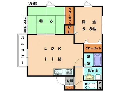 メルローズ和白東A(2LDK/1階)の間取り写真