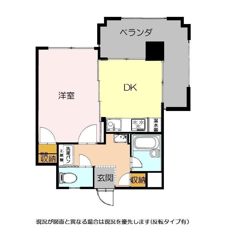 コスモス南蔵王(1DK/10階)の間取り写真