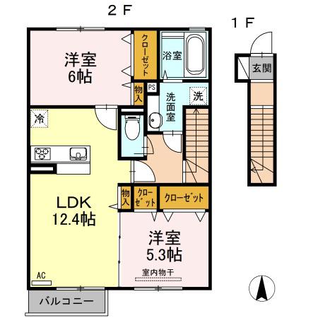 メゾンひかり(2LDK/2階)の間取り写真