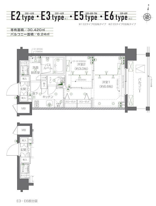 ZOOM新宿西落合(1DK/4階)の間取り写真