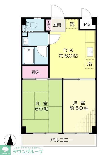 JR南武線 南多摩駅 徒歩8分 2階建 築32年(2DK/2階)の間取り写真