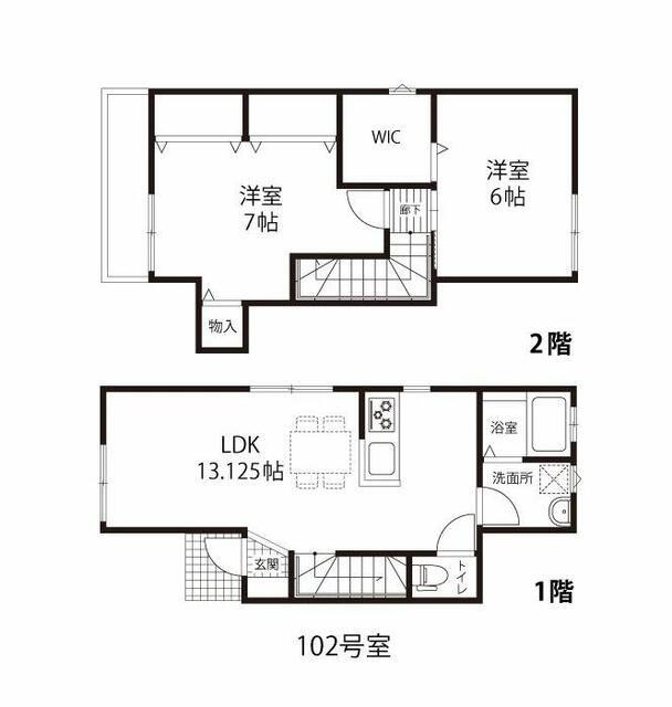 メゾンロータスII(2LDK/2階)の間取り写真